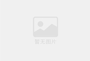 双城防水补漏公司的电话号码是多少？